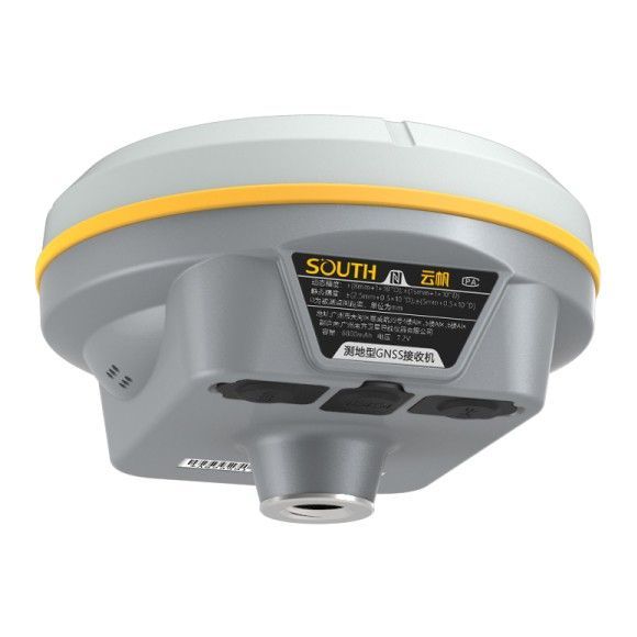 South Galaxy G3 (1760 channels) - Image 3