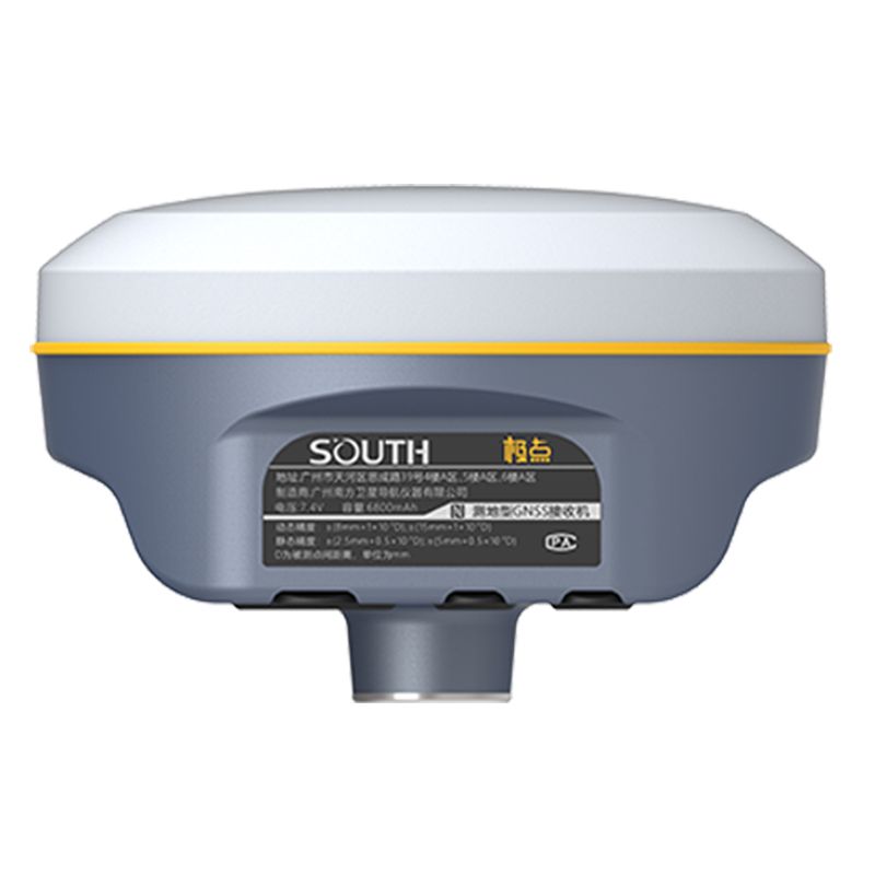 South Galaxy G2 (965 channels) - Imagem 2